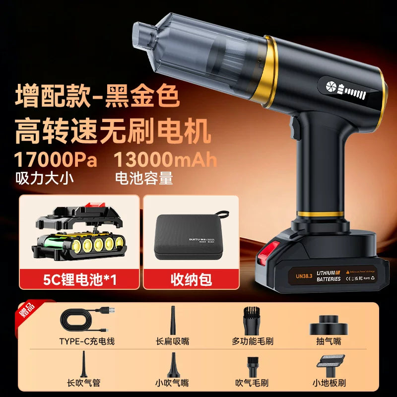 A handheld mini car vacuum cleaner with high suction power and wireless charging function, suitable for use both at home and in the car.