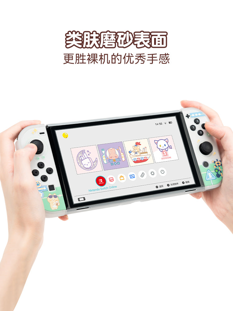 Mən çox istəyirəm Nintendo keçidli qoruyucu qutu şəffaf sərt qabıq ns oyun konsolu Switch qoruyucu qutu aksesuarları