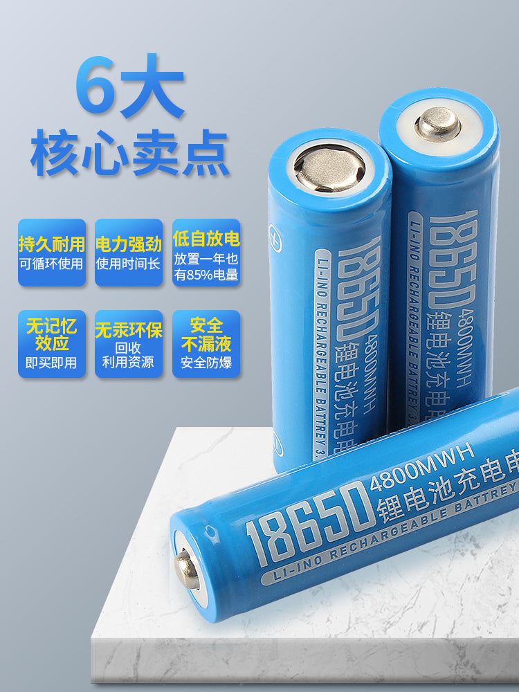 18650 litium batareya böyük tutumlu 3.7v-4.2v kiçik fan fara fənəri dinamik radio şarj cihazı universal
