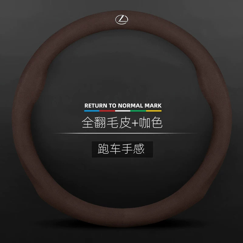 Lexus ES200/NX200/RX300/ES300H/RX270 Car Steering Wheel Cover