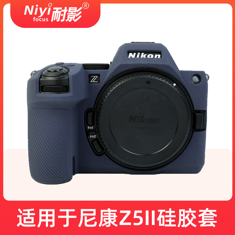 Nikon Z8 Z5/Z5 ikinci nəsil Z6 Z7 Z50/z50 ikinci nəsil Z62 Z72 Z30 ZF güzgüsüz sevimli kamera çantası qoruyucu qapaq kamera qutusu toqquşmaya qarşı və toz keçirməyən aksesuarlar üçün uyğun silikon qutu