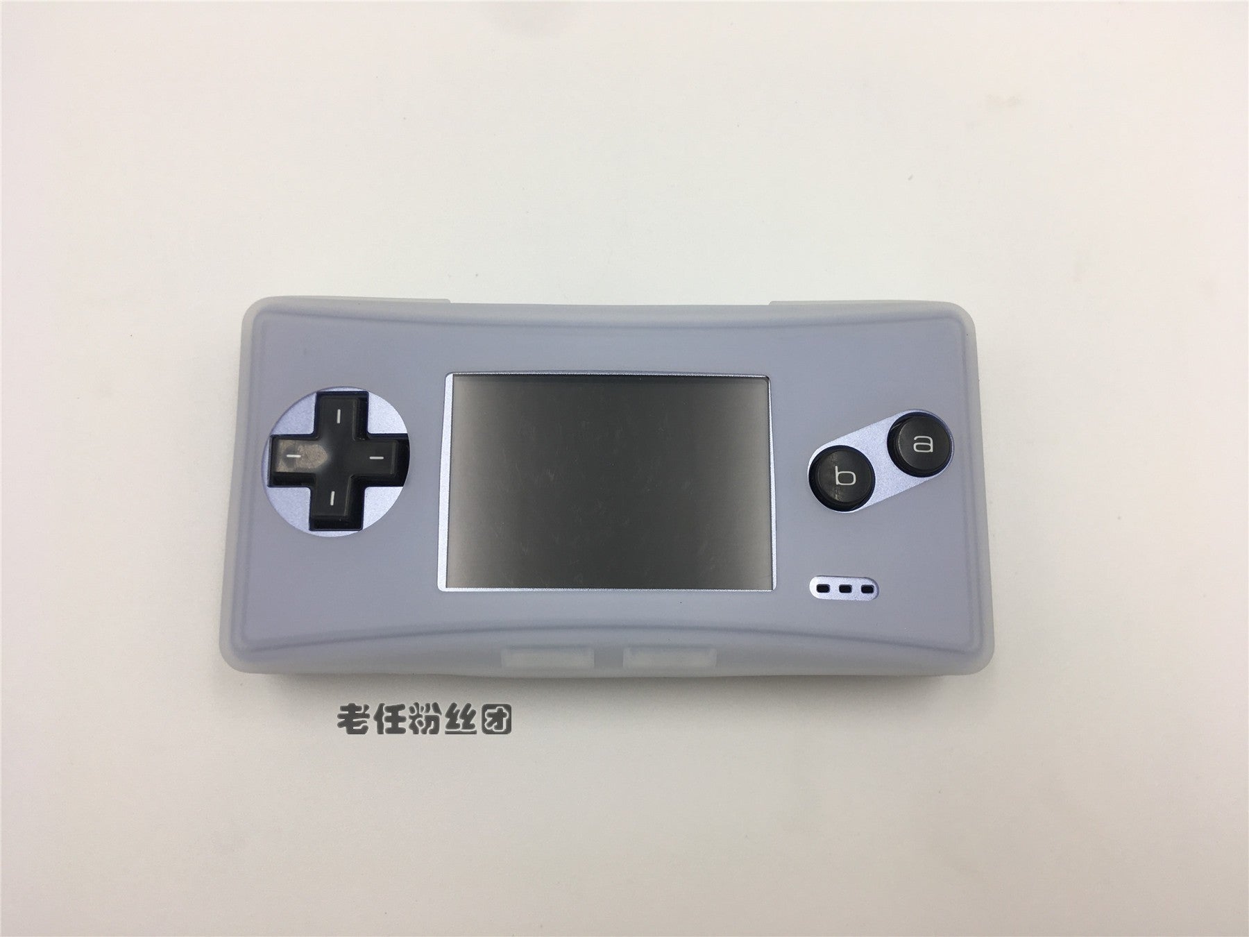 Nintendo GBM silikon qutu qoruyucu qutu yumşaq qutu yumşaq kristal qutu qoruyucu qutu gameboy qoruyucu qutu tpu