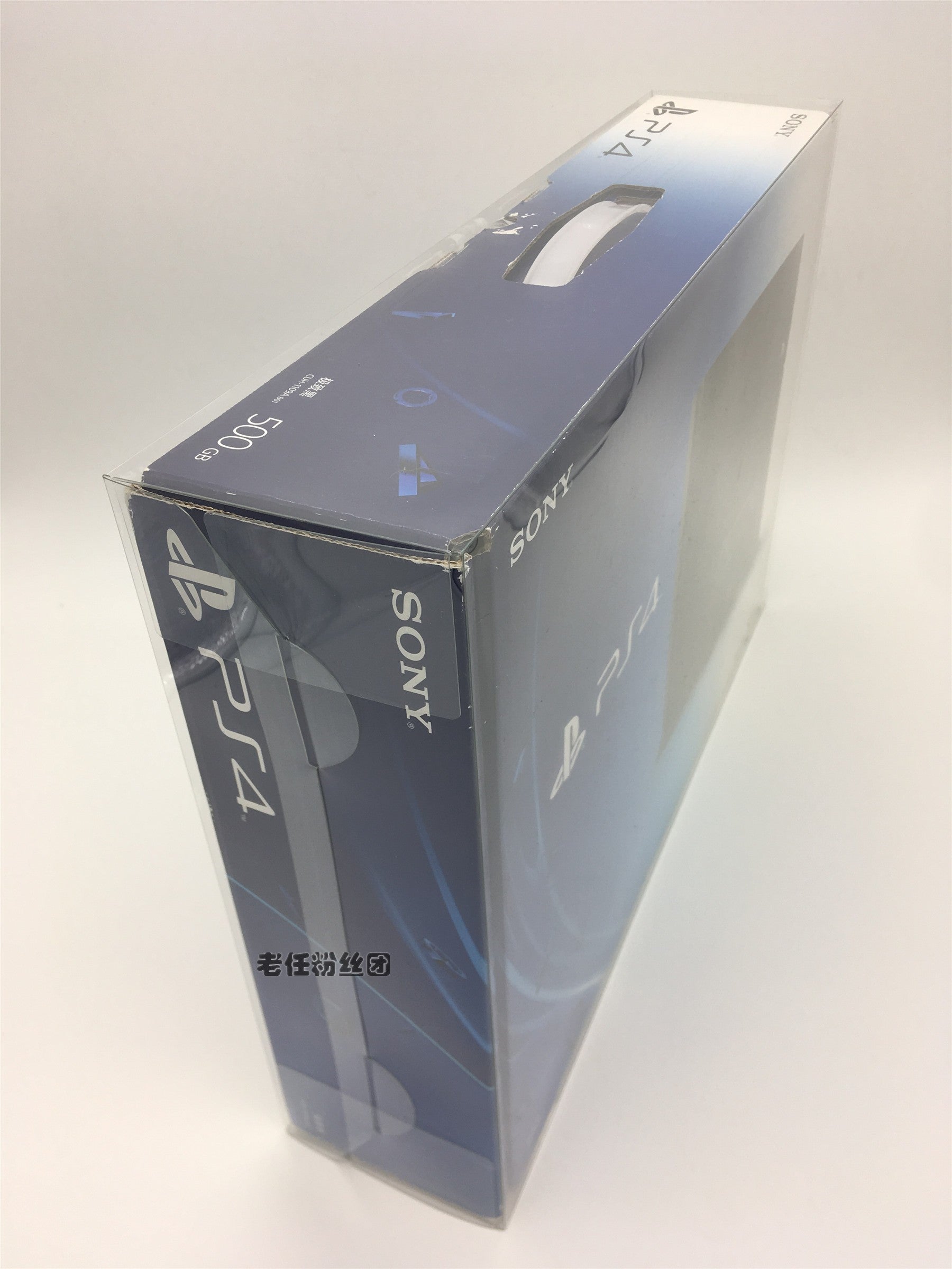 PS4 1100 PS4 1000 konsol kolleksiyası displey saxlama qoruyucu qutusu National Bank Hong Kong versiyası Avropa, Amerika və Yapon versiyası universal