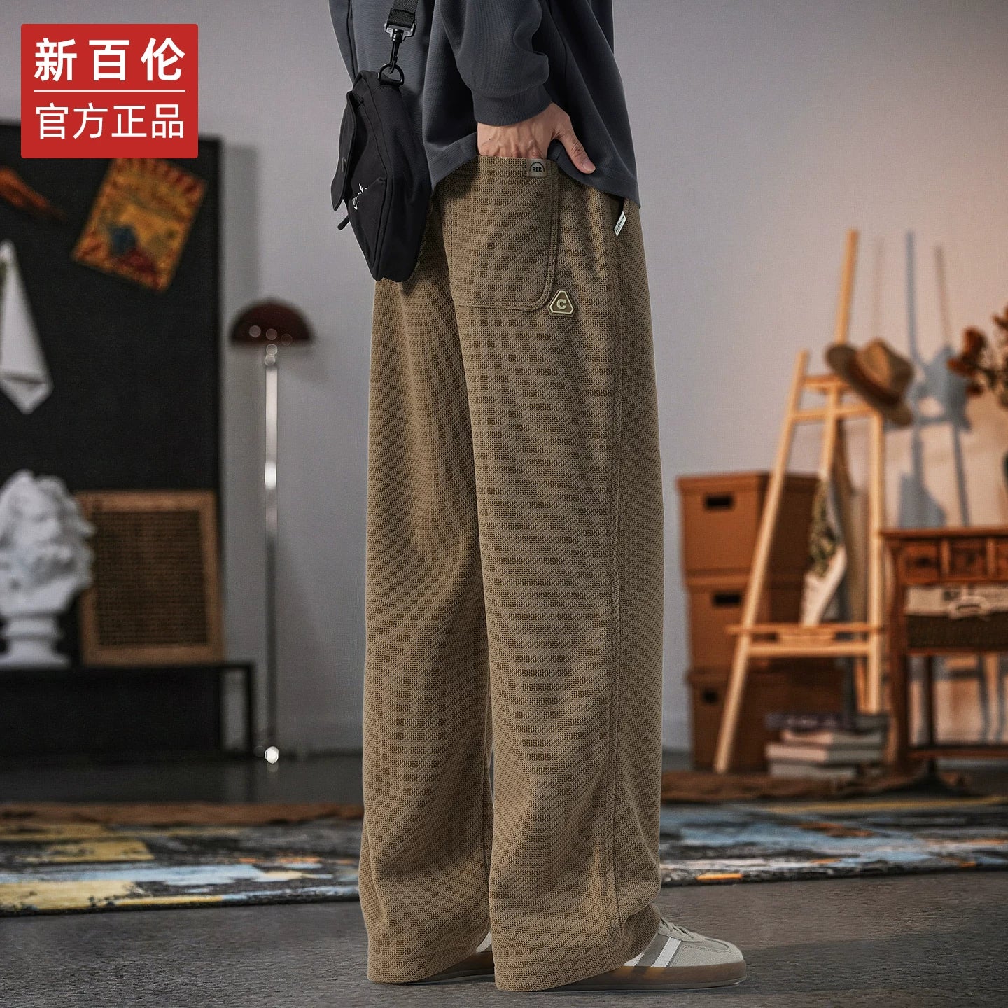 New Balance Men's Casual Pants Autumn/Winter 2025 New Style Loose Straight Leg American Fashion Sports Knitted Wide Leg Sweatpants