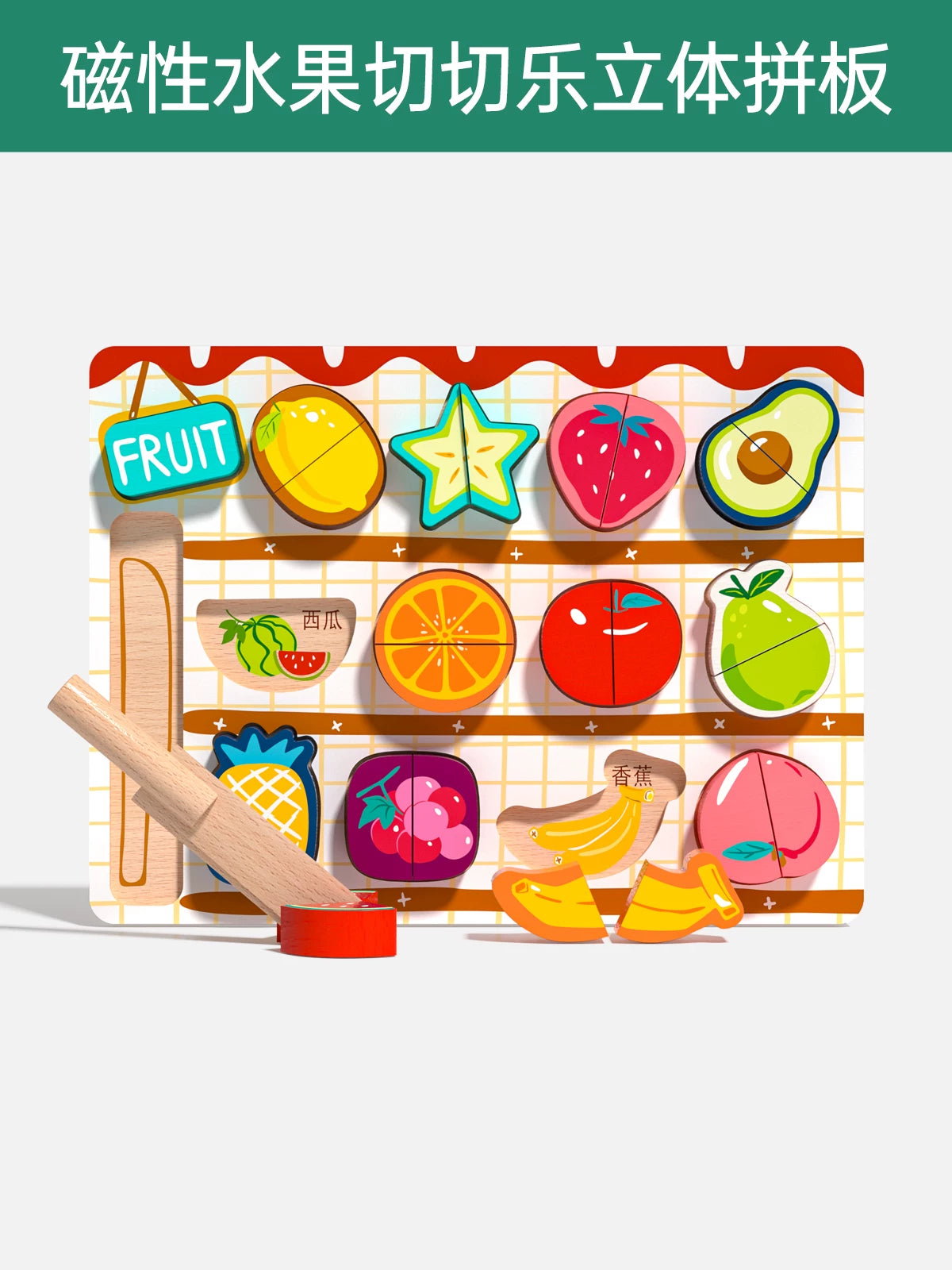 1-2.5 yaşlı uşaqlar üçün 3 uşaq üçün tikinti blokları olan körpə tutma lövhəsi tapmacası, Montessori erkən təhsil tapmacası, forma uyğunluğu, idrak oyuncağı