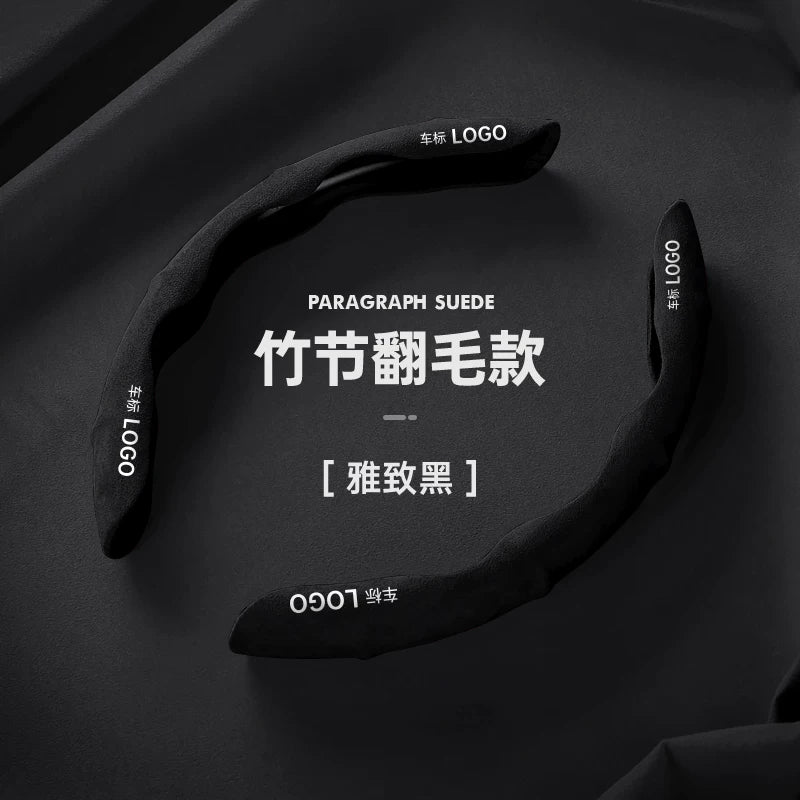 Lynk & Co sükan örtükləri 03, 06, 08, 01, 05, 07, 09 və EMP 02 üçün uyğundur; ultra nazik yarı qapalı sükan örtüyü.