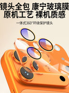 17 düymlük böyük pəncərəli MagSafe 16 Pro Max maqnit 15 Pro buzlu 14 düymlük kişi və qadın şüşə linza qoruyucu korpusu və 13 düymlük yumşaq kənarlı tam örtüklü korpus da daxil olmaqla, Apple iPhone 17 Pro Max telefon korpusları üçün uyğundur.