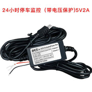 DVR güc azaltma kabeli, 24V/12V - 5VT tipli mini Android mikro konnektorlu avtomobil şarj kabeli (gizli).