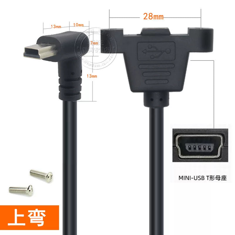 fiksasiya üçün vida deşikləri olan mini USB uzatma kabeli mini T-port kişidən qadına qulaqlı uzatma kabeli T-port 5P çevirici trapezoidal köhnə dəbli miniusb qadın oturacağı sürücülük yazıcısı avtomobil