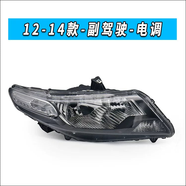 It is applied to the headlight assembly housing for Honda City models (high and low beams) designed for 2009-2019.