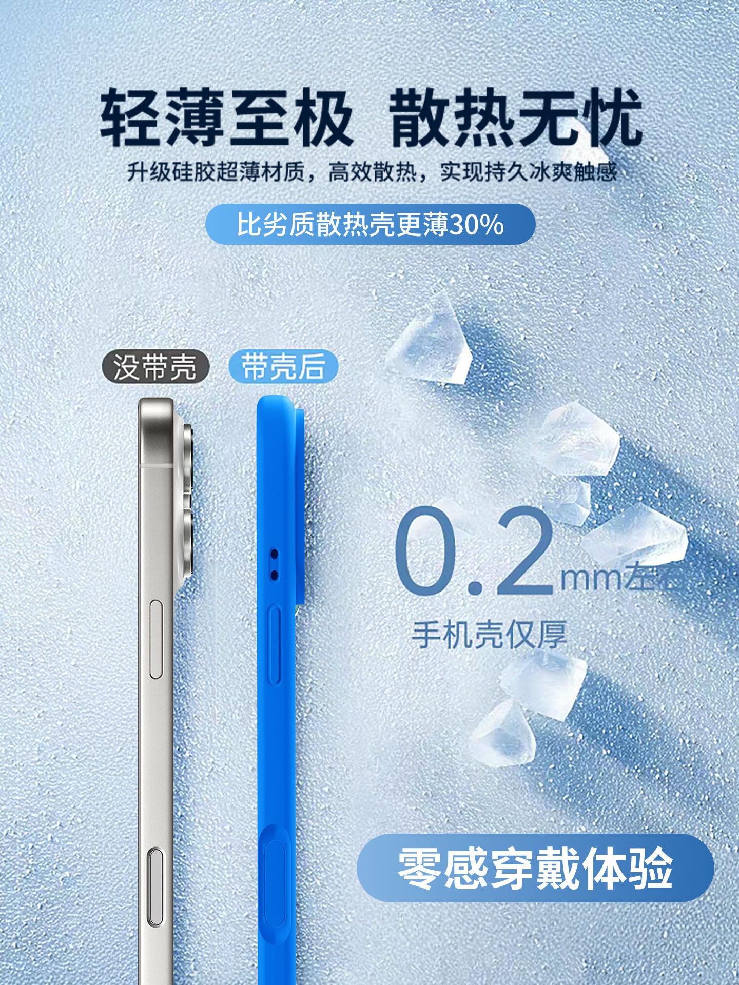 Apple 17ProMax mobil telefon qutusu 16pro yeni maye silikon iPhone17 lens üçün uyğundur, hər şey daxil olmaqla, düşməyə qarşı Magsafe maqnit emiş 16 yüksək səviyyəli soyuducu qadın kişilər üçün ultra nazik qoruyucu örtük