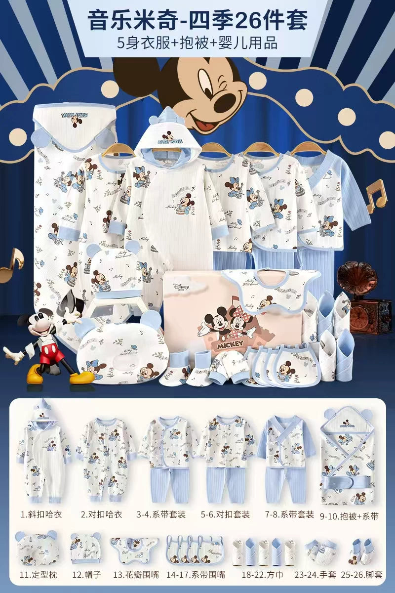 Disney Yenidoğulmuş Körpə Geyimləri Hədiyyə Dəsti, Təmiz Pambıq, Yenidoğulmuş Körpə Dolunay Hədiyyəsi, Xoş Gəlmisiniz Hədiyyəsi, Bayram Əşyaları