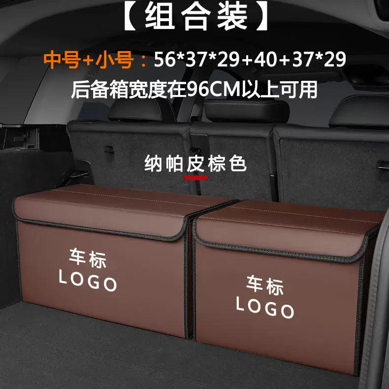 Folding storage box organizer, suitable for Toyota Crown Land Cruiser