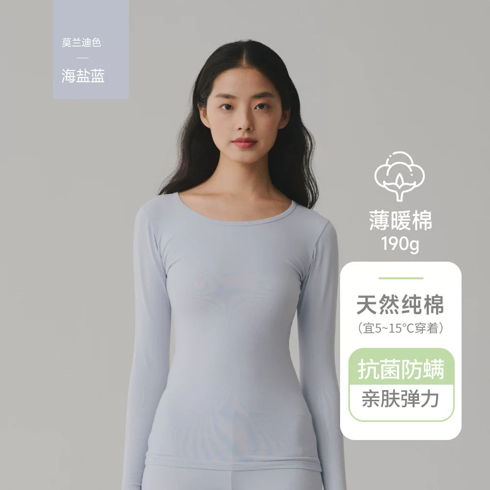 Qadın Daksa Köpəyi Termal Alt Geyimi Dəsti, Qalın Yun Astarlı, 2025 Yeni Qış İsti və Uyğun