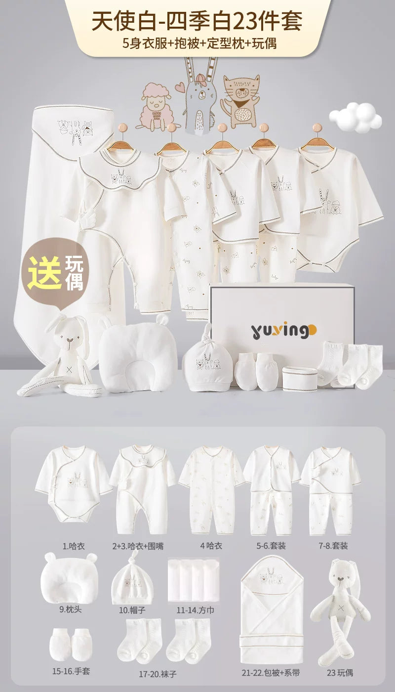 Yenidoğulmuş körpə geyimləri hədiyyə qutusu payız və qış dəsti, yeni doğulmuş körpənin bir aylıq qeyd etmə hədiyyəsi, yüksək səviyyəli ləvazimatlar