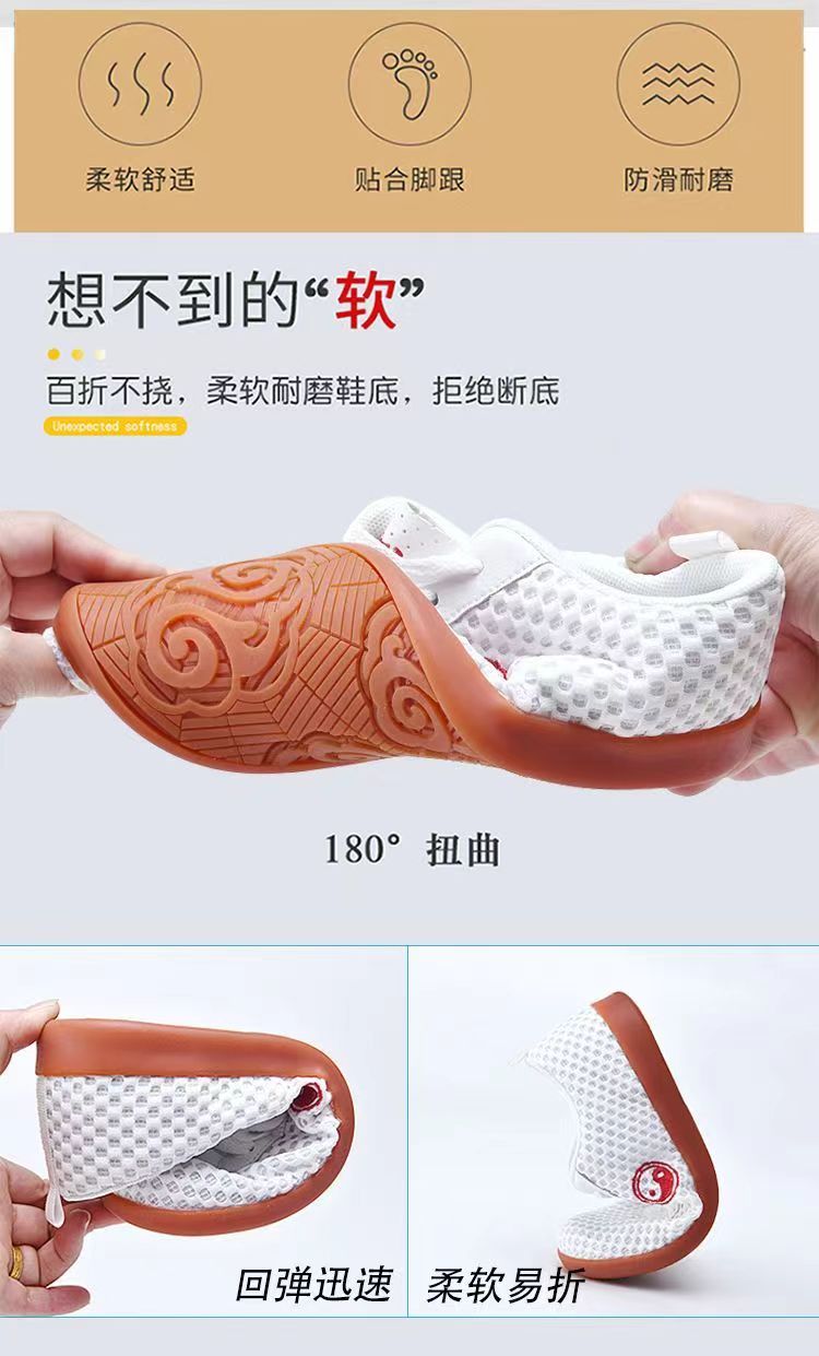 Chenjiagou Tai Chi kişi və qadın ayaqqabıları, eyni üslubda, həqiqi dəri, sürüşməyən vətər altlığı, aşınmaya davamlı, müsabiqə tədbirləri üçün xüsusi qiymət