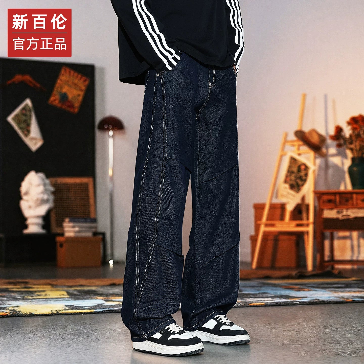 Kişilər üçün New Balance Amerika üslubunda geniş ayaqlı, çiy denim cins şalvar, 2025-ci ilin payızı, dəbli, boş, düz ayaqlı, nazik formalı gündəlik şalvar.