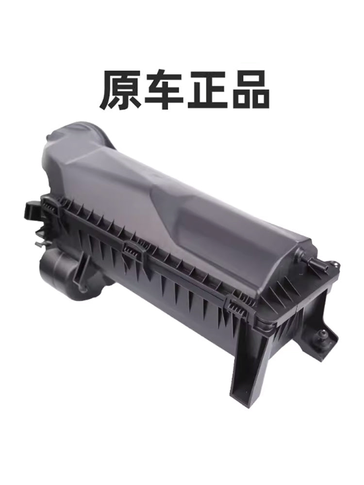 Compatible with Peugeot 4008, 408, 508, 5008, C6, C5, Tianyi 1.6T, 1.8T, China VI emission standard air filter housing kit.