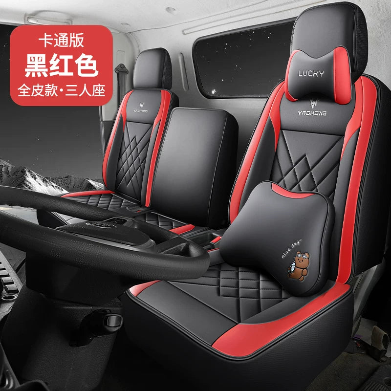 UFO EW7 light truck seat covers, all-season special seat cushions, leather interior modification seat cushions, suitable for driver's seat
