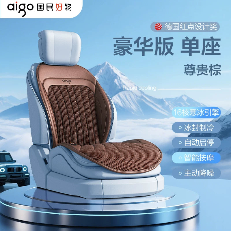 Patriot Summer Car Ventilated Seat Cushions, Cooling and Breathable Seat Cushions, Modified Air Conditioning Seat Covers, 2025 New Model