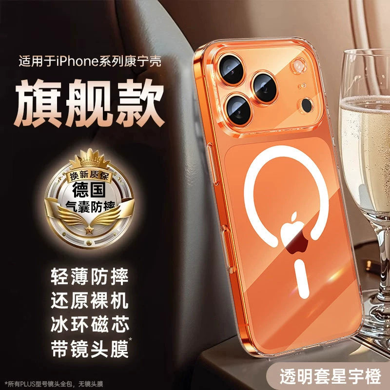 Apple 17promax mobil telefon üçün uyğun yeni şüşə maqnit platin hərfi iPhone16pro şəffaf 15 soyuducu qoruyucu örtük 14 ultra nazik 13 hər şey daxil 2025 qadın yüksək səviyyəli 17Magsafe sərt qabıq