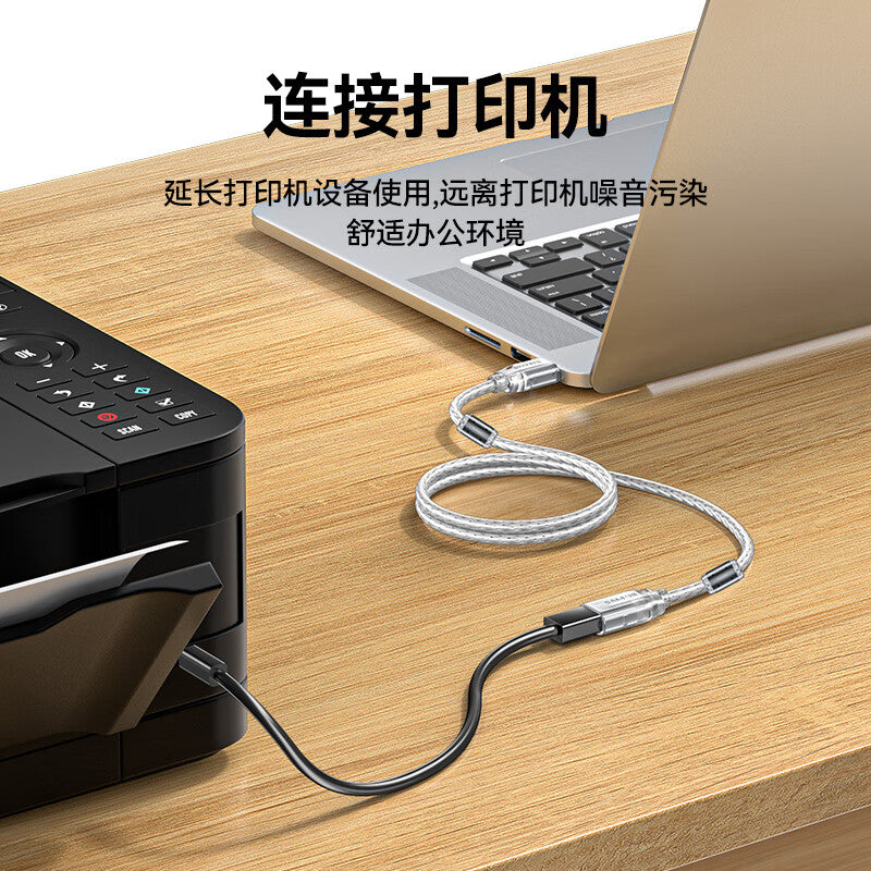 Shanze usb uzatma kabeli 1/3/5 metr kişidən qadına məlumat kabeli yüksək sürətli ötürmə doldurulması simsiz şəbəkə kartı printeri kompüter TV avtomobil qoşulma klaviaturası U disk siçan interfeysi ötürmə uzatma kabeli