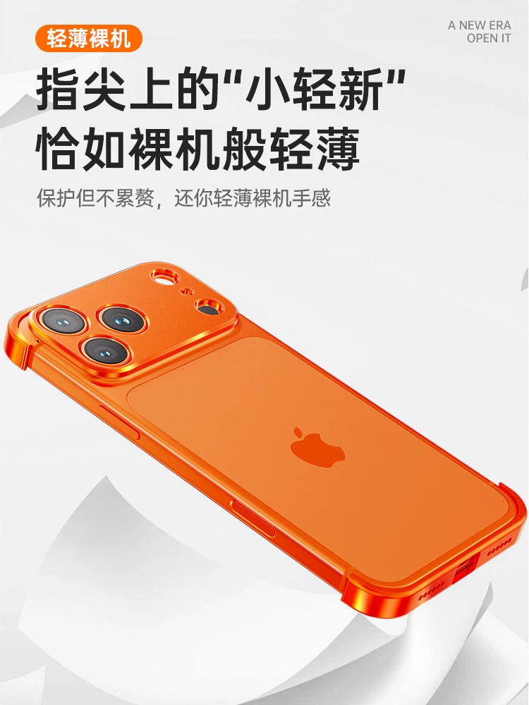 Metal dördbucaqlı pad] iphone17/16/15promax mobil telefon qutusu anti-fall 17 üçün uyğundur Apple 14Pro ultra nazik çərçivəsiz qoruyucu qutu və soyuducu qabaqcıl 14 çılpaq məna ilə gəlir
