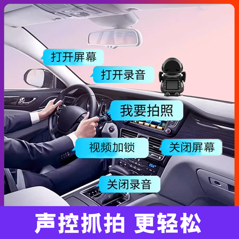 Gecə Görmə, Yüksək Çözünürlük və Smartfon Bağlantısı ilə 2025 Yeni Mərkəz Konsolu Video Kamera