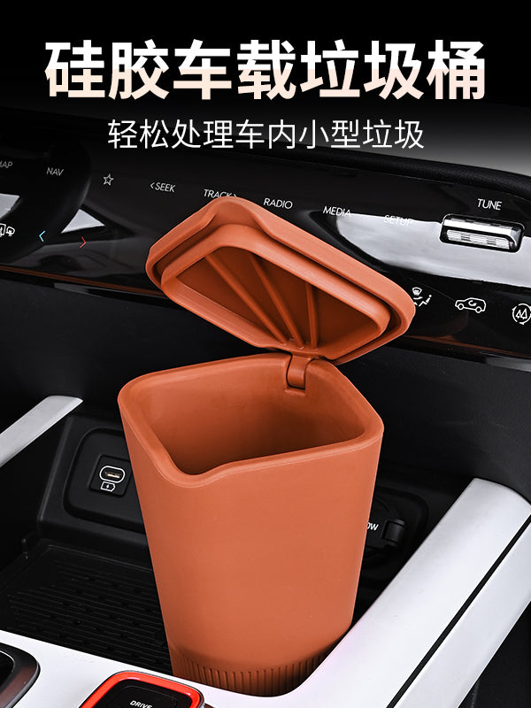 Car silicone trash can, car door storage box, multi-functional car front and back seat storage box.