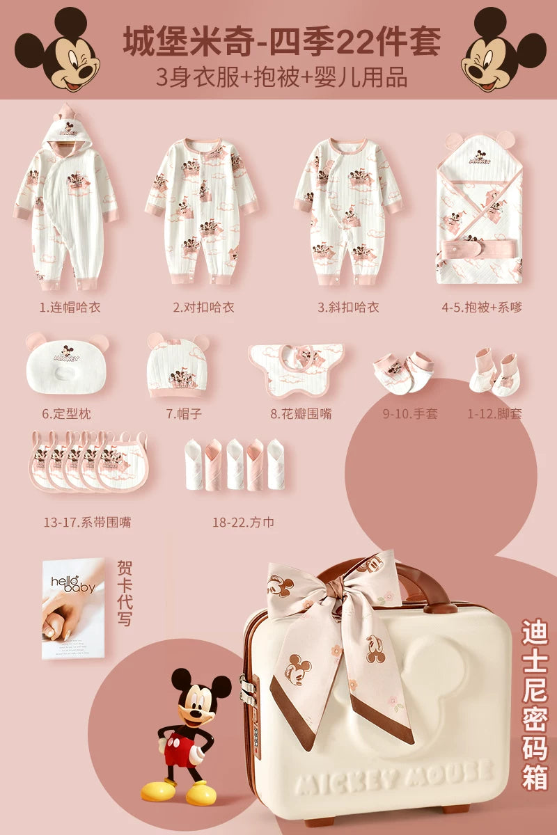 Disney körpə hədiyyə dəsti, yeni doğulmuş körpə üçün geyimlər, körpənin dolunay bayramı hədiyyəsi, yüksək səviyyəli körpə ləvazimatları