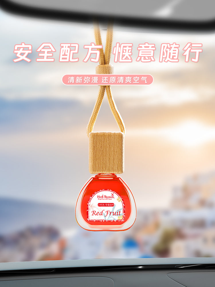 Avtomobil Asma Ornament Avtomobil Efir Yağı Tropik Çin Yemişanı Aromaterapiya Bəzəkləri Hetian Garden Uzunömürlü Yüngül Ətir Herbthyme