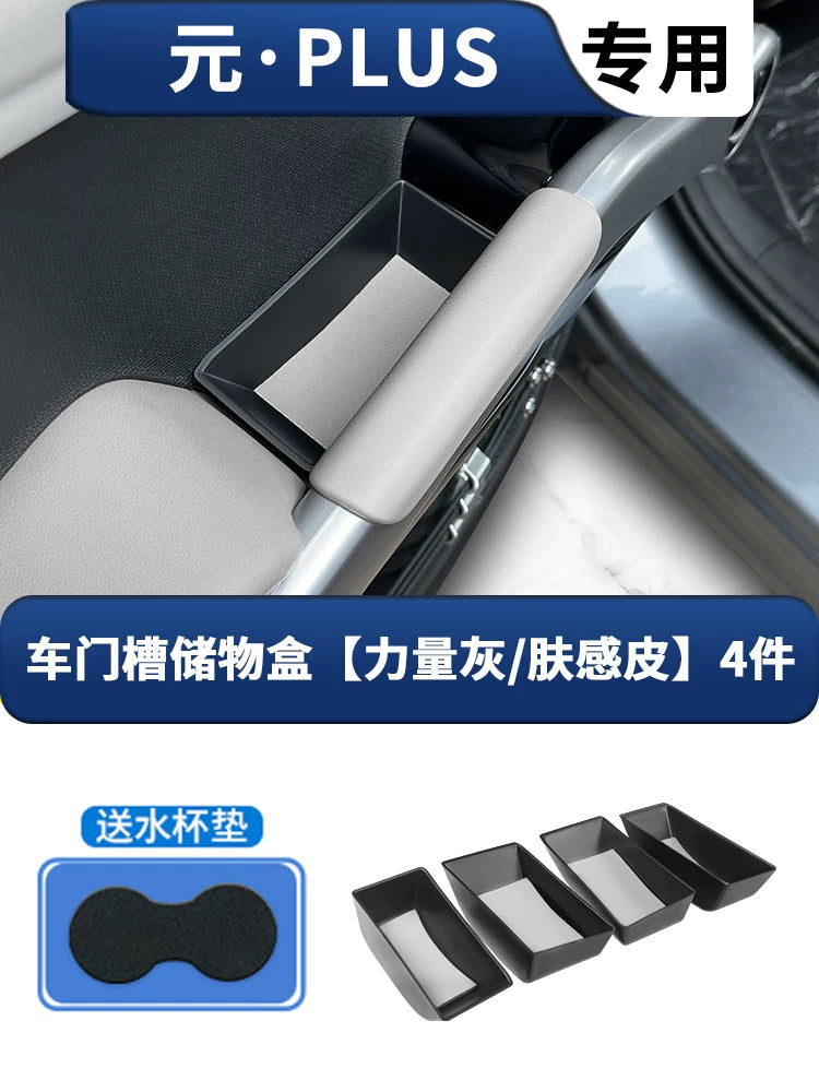 BYD Yuan Plus Smart Driving Edition Under-Steering Wheel Storage Box (BYDatto3 Interior Modification Device)