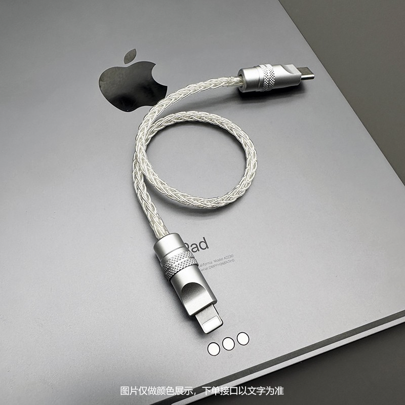 Apple iPhone 17 mobil avtomobil carPlay klaviaturası üçün uyğun olan 15 sm güc bankı yumşaq tək kristal mis məlumat kabeli