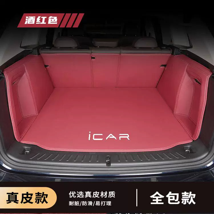 Chery iCAR 03T/iCAR Super V23 Baqaj Döşəməsi, 26 Model Avtomobil Daxili Aksesuarları, Tam Örtüklü Baqaj Döşəməsi