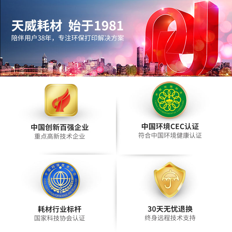 Tianwei lenti Epson LQ-630k 635K 610k 730k 735k 80kf lent çərçivəsi universal S015290 615kii 615k nöqtə matrisi printer lent çərçivəsi əsas zolağı üçün uyğundur