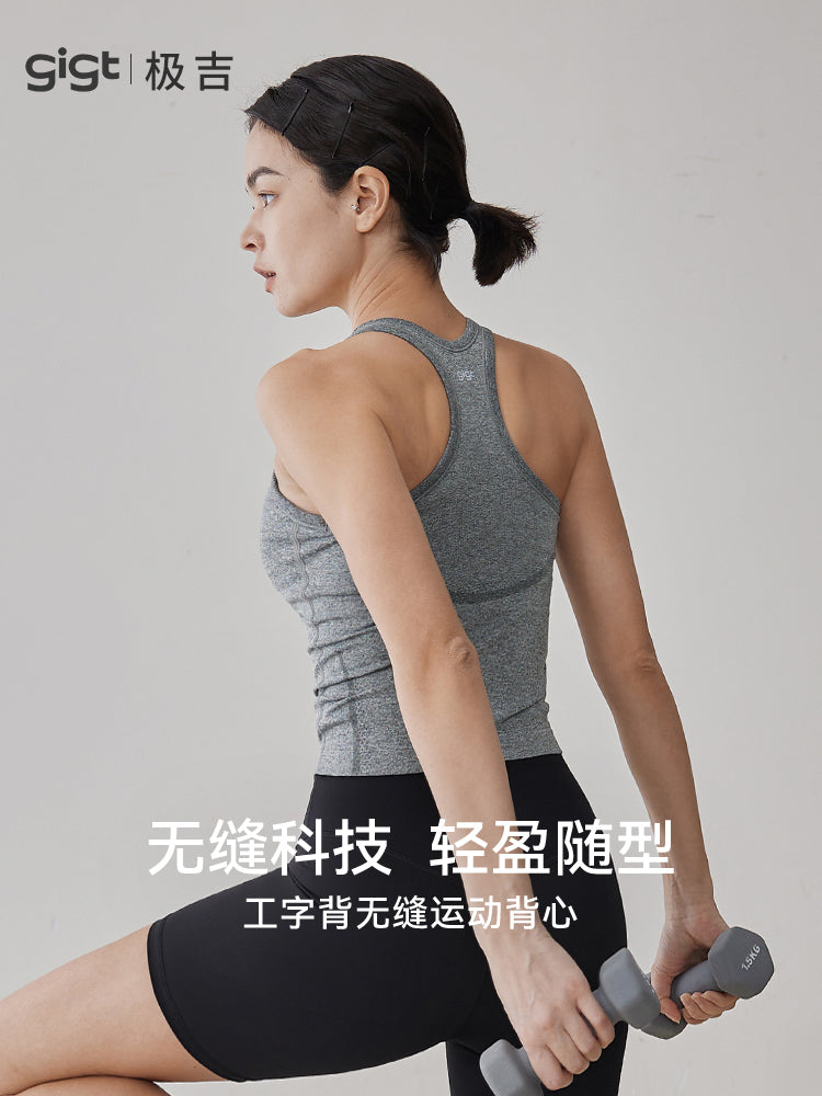 gigt Jiji idman büstqalteri yeni stil fitness yoqa paltarı xaricində geyinilə bilər üst tennis jileti