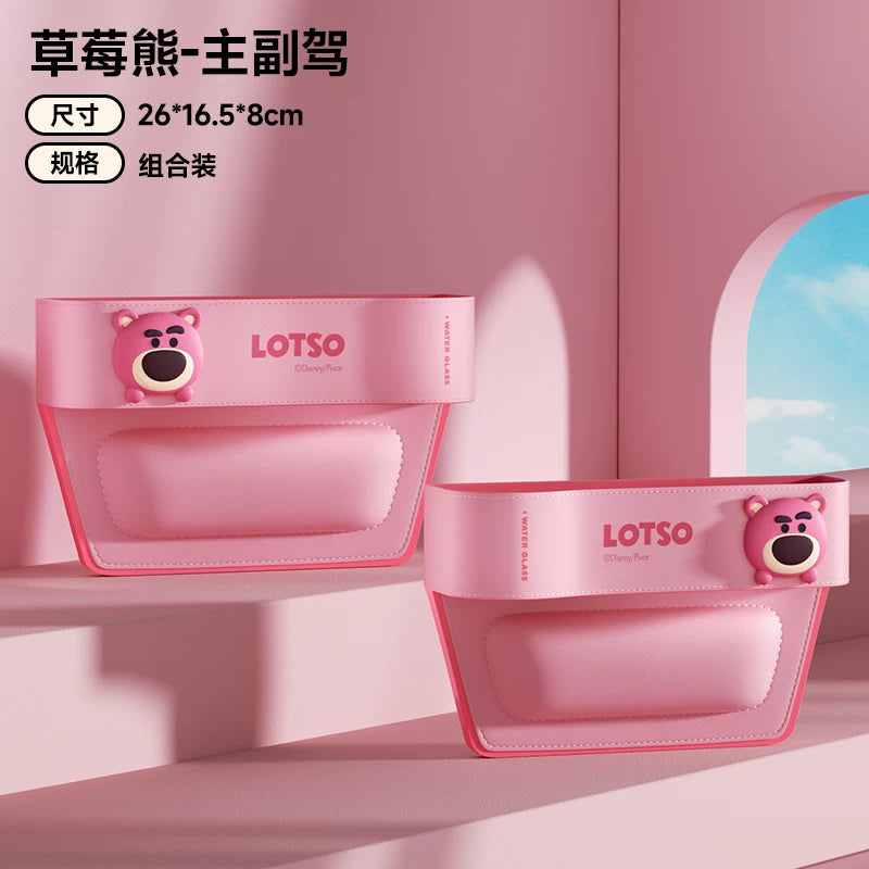 Spaces between seats, essential car accessories, Disney car storage box for passenger seat.
