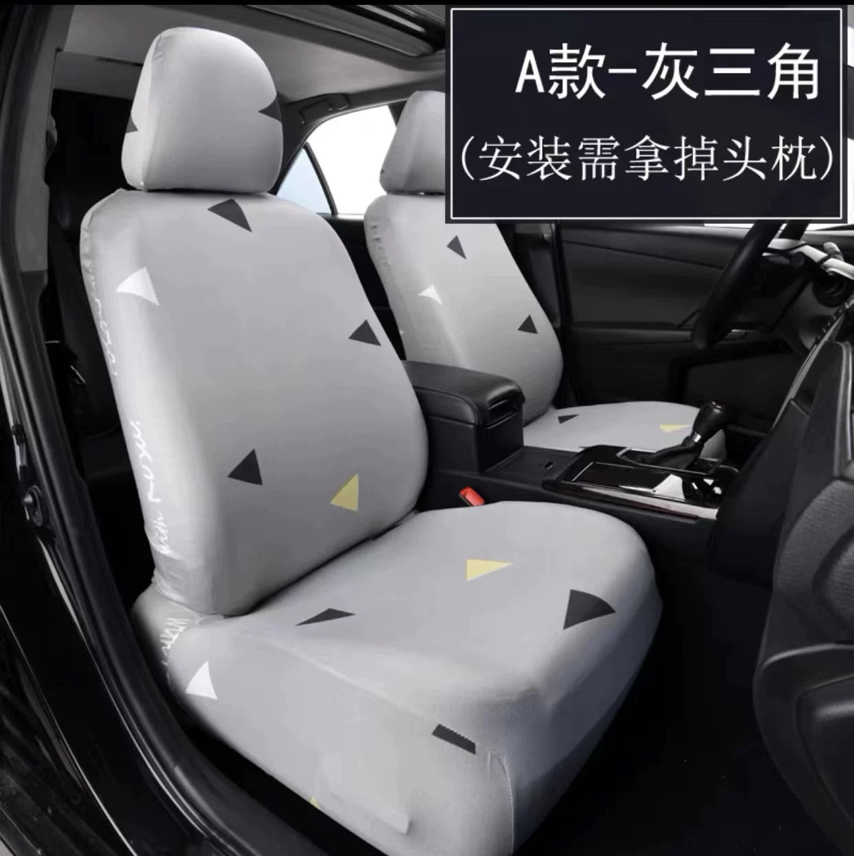 Universal five-seater car seat cushions and covers, breathable fabric, dustproof, elastic, fully enclosed, suitable for all seasons.
