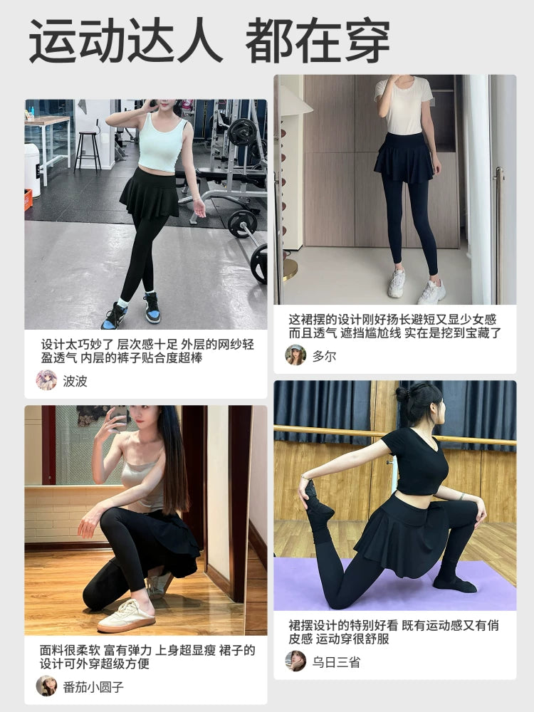 361 yoqa şalvarı yubka, qadınlar üçün fitnes geyimi, qaçış şalvarları, yoqa geyimləri, fitnes şalvarları, qadınlar üçün saxta iki parçalı idman şalvarları