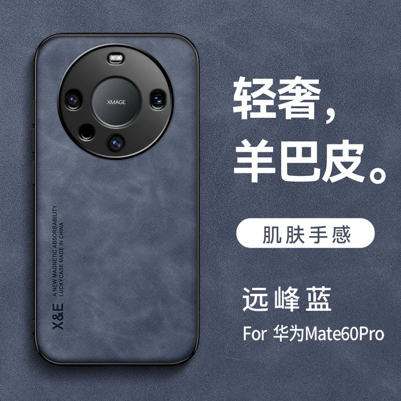 Huawei mate60pro mobil telefon qutusu mete60 hər şey daxil yumşaq silikon düşməyə qarşı Mate60E maqnit cib telefonu qabı m60 ultra nazik mt60 yumşaq qabıq 5G yeni meta60 həqiqi dəri biznes üçün uyğundur