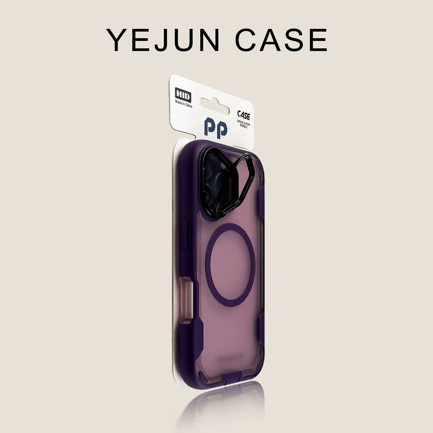 Yejun 17 Apple 16 mobil telefon qutusu üçün uyğundur açıq bənövşəyi mötərizə çərçivəsi iphone16promax müdafiə üç davamlı maqnit emiş 15pro düşməyə qarşı 14 qalınlaşdırılmış hava yastığı 13 buzlu 12 kişi və qadın 16plus