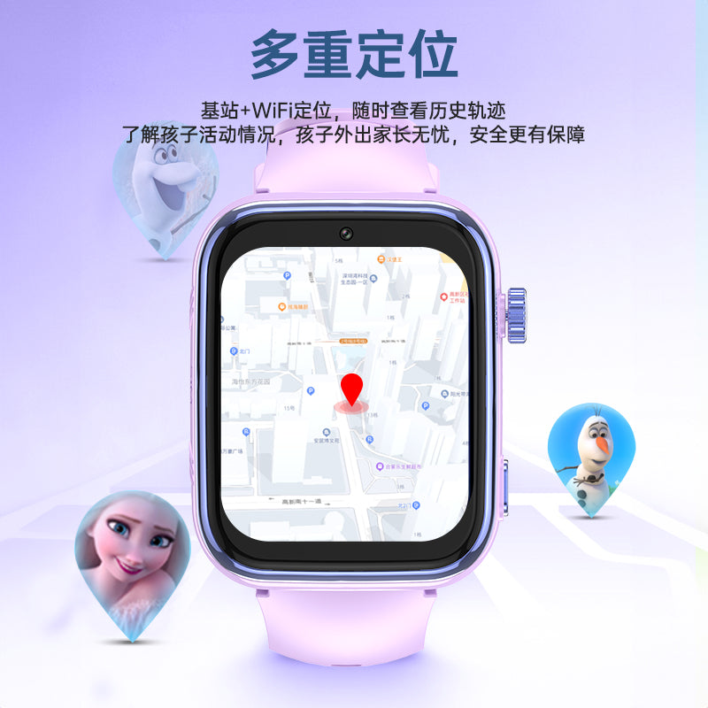 Disney uşaq telefon saatı qız Elsa 4G tam şəbəkə plug-in kartı video zəng smart yerləşdirmə tələbə