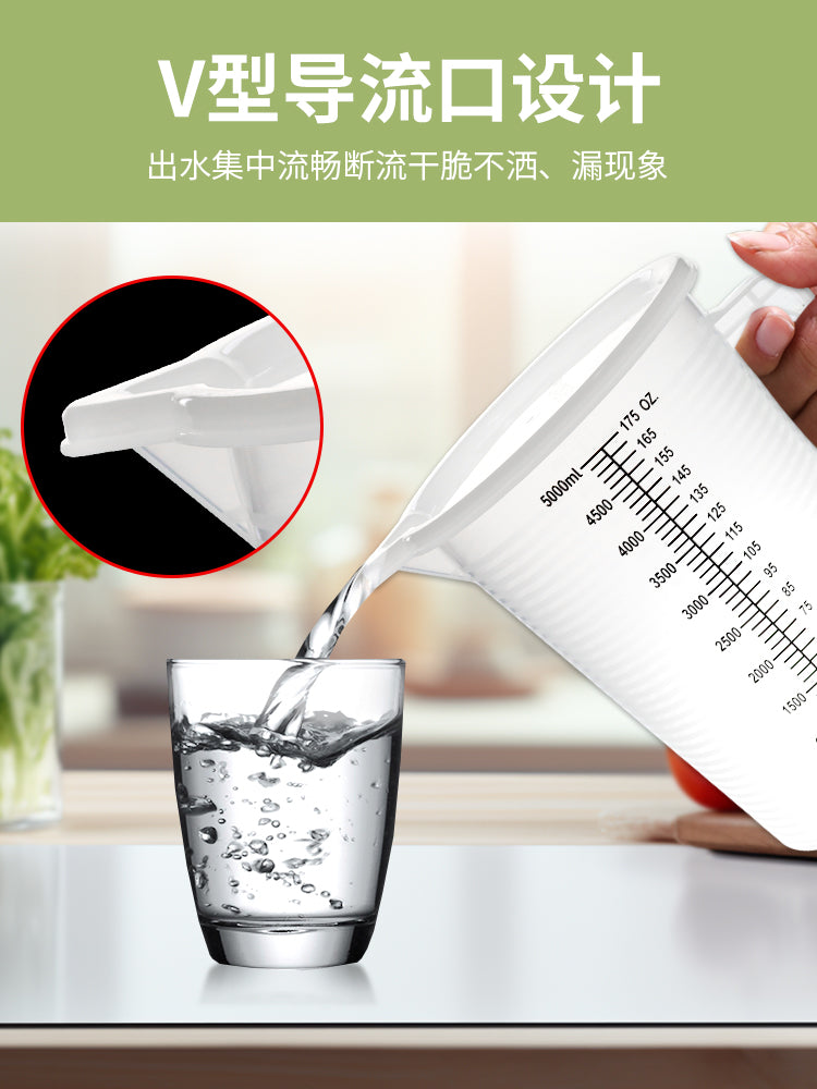 Tərəzi ilə plastik ölçmə qabı, böyük tutumlu ölçmə qabı, süd çayxanası, çörək bişirmək üçün xüsusi qida dərəcəli yüksək temperatura davamlı metr ml çəllək
