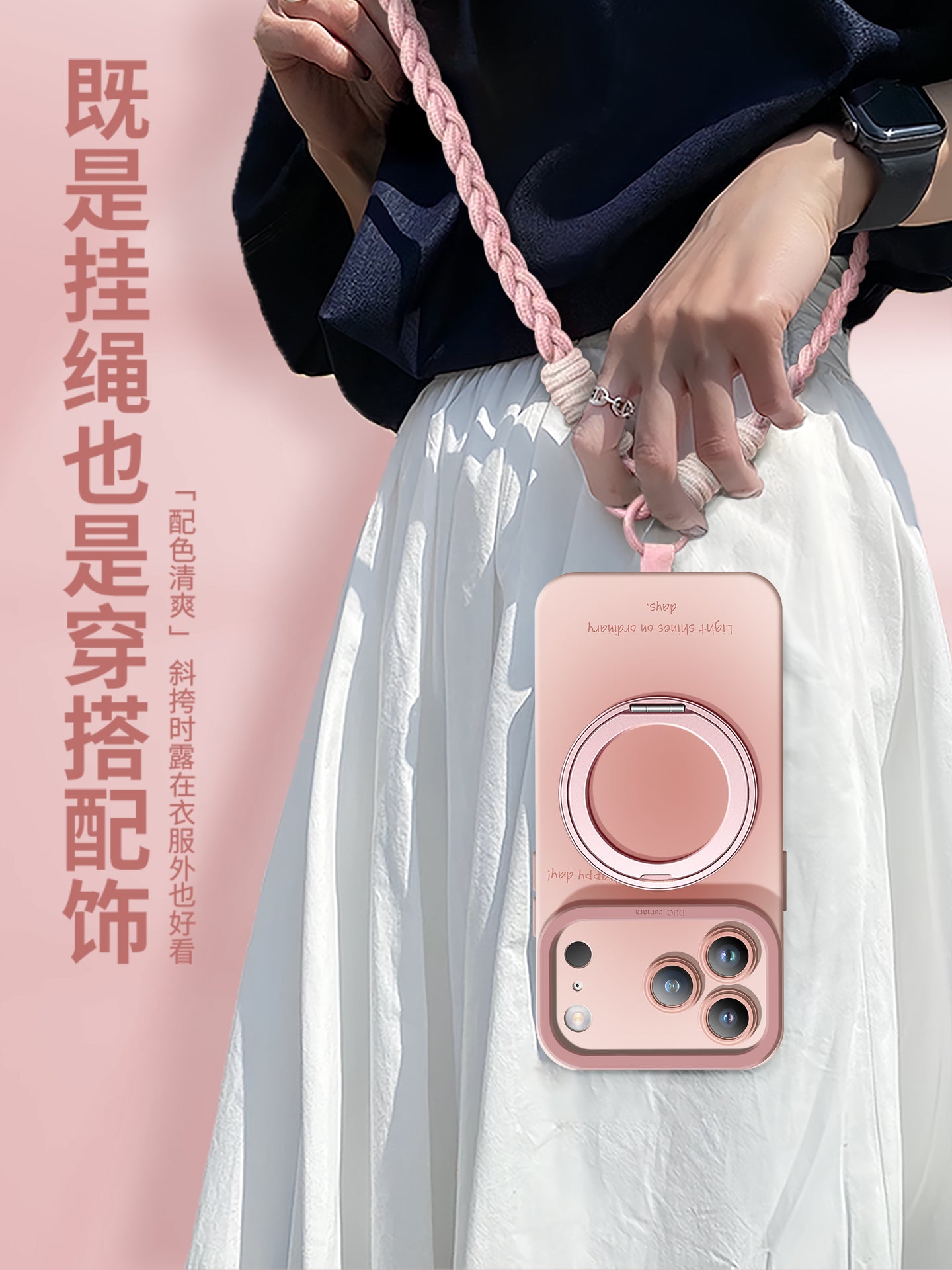 İnternet məşhurunun moda brendi Fabio Apple 17promax mobil telefon qutusu üçün uyğundur yeni iPhone16pro silikon hər şey daxil olmaqla 15pm şəxsiyyət 17e lanyard 14p niş ins stili 13 cüt 12 mötərizə 11