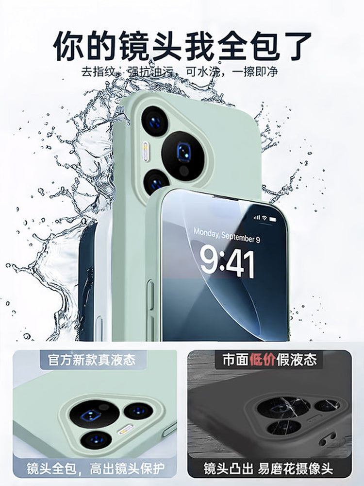 Maye silikon newyu Huawei pura80pro mobil telefon qutusu üçün uyğundur yeni Pura80ultra qoruyucu örtük yumşaq p80pro+ ultra nazik seriyalı hər şey daxil obyektiv P70 yüksək səviyyəli kişi və qadın qabığı 6