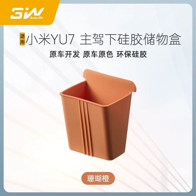 Xiaomi YU7 sərnişin tərəfi əlcək qutusu çekmece tipli avtomobil aksesuarları üçün 3W silikon saxlama qutusu