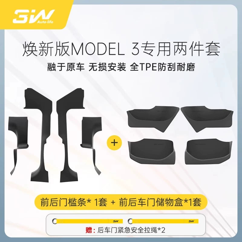 3W full TPE door storage box suitable for Tesla Model Y/3/YL door storage box protective pad