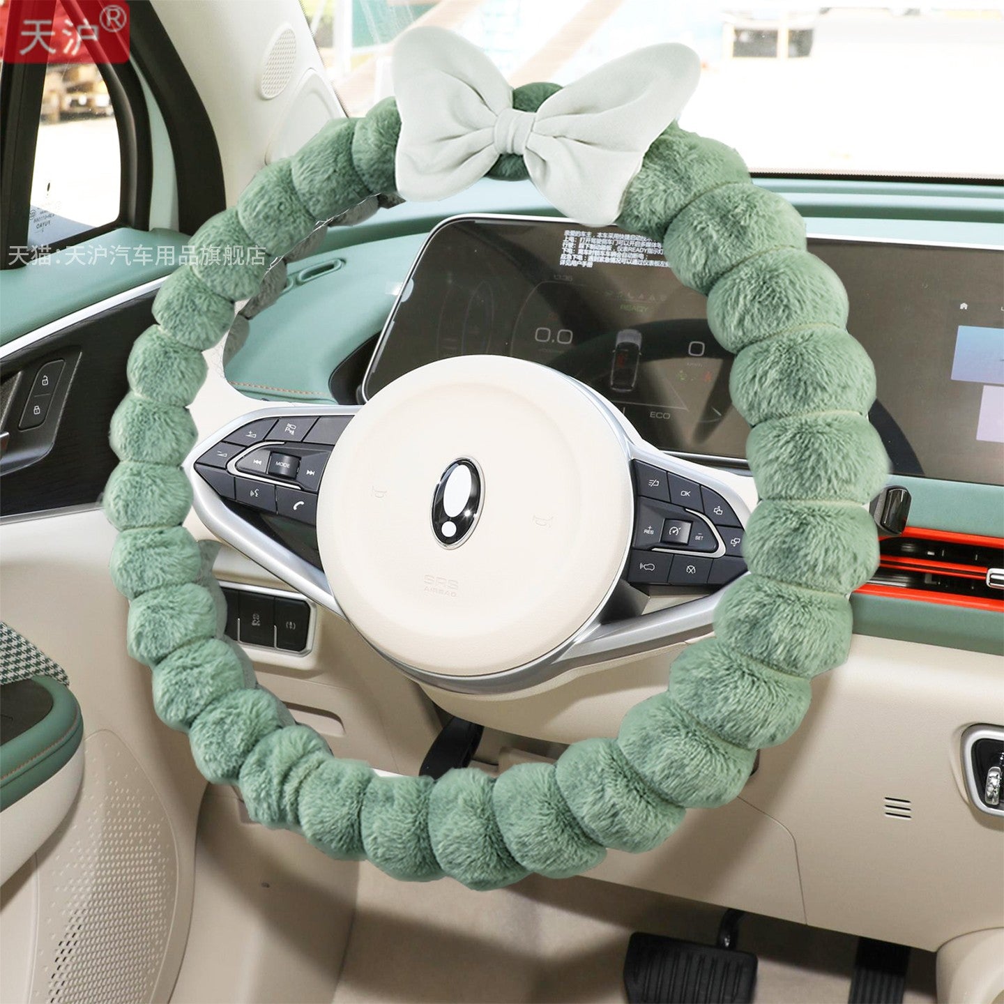ORA Good Cat Car Steering Wheel Cover GT Car Interior Accessories Support Cover Popular Cream Green Winter Plush For Women
