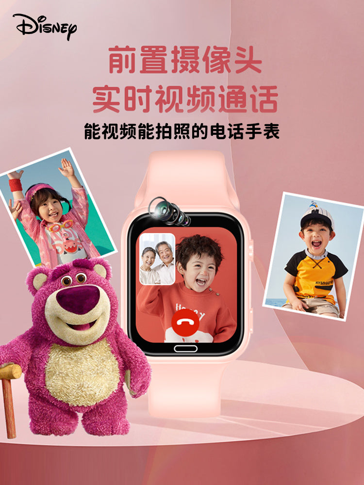 Disney Uşaq Telefonu Saatı Təkmilləşdirilmiş Çiyələk Ayı Qız 4G Tam Netcom Plug-in Kart Yerləşdirmə Video Zəngi