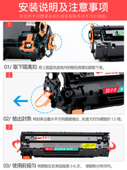 HP m126a toner kartuşu üçün uyğundur m126nw printer kartuşu hpm126a əlavə etmək asan toz qurutma barabanı 126 toner kartuşu